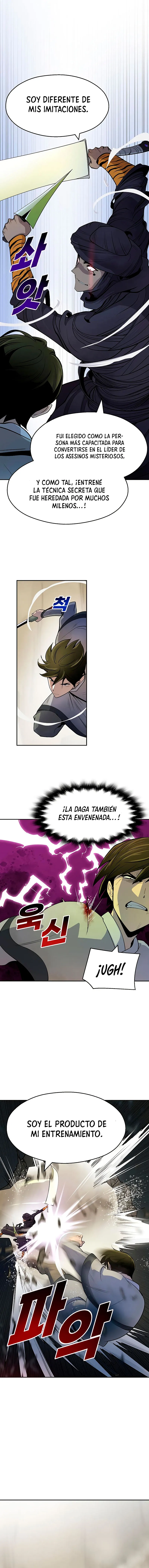 Espadachín adolescente Capítulo 24 en Línea - página 8