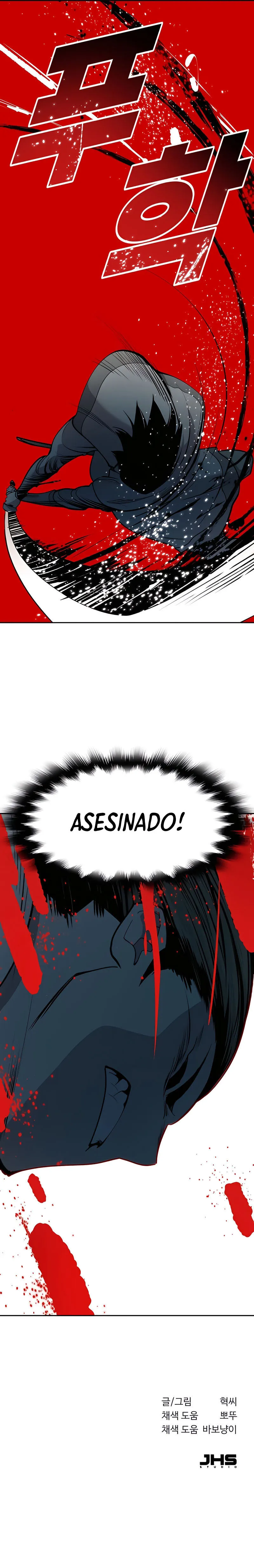 Espadachín adolescente Capítulo 28 en Línea - página 21