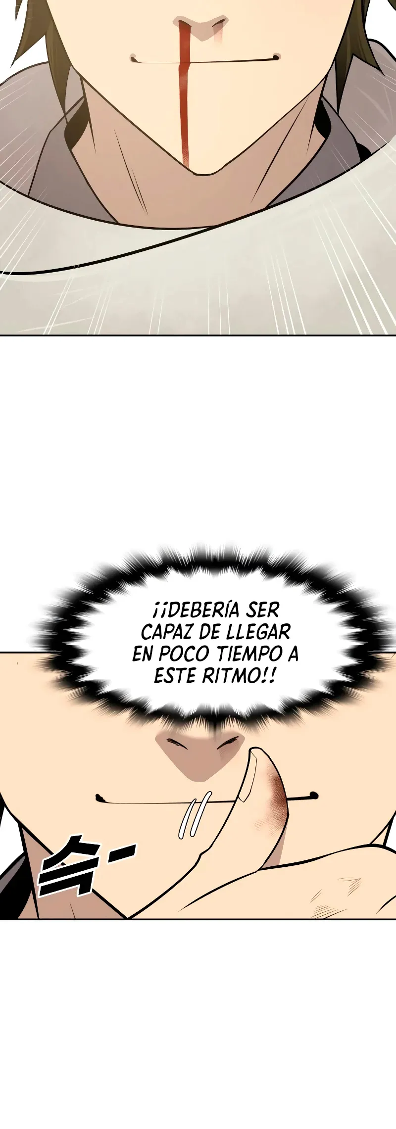 Espadachín adolescente Capítulo 48 en Línea - página 21