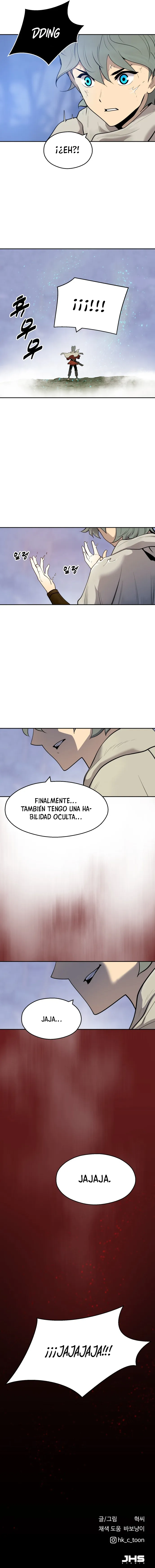 Espadachín adolescente Capítulo 76 en Línea - página 15