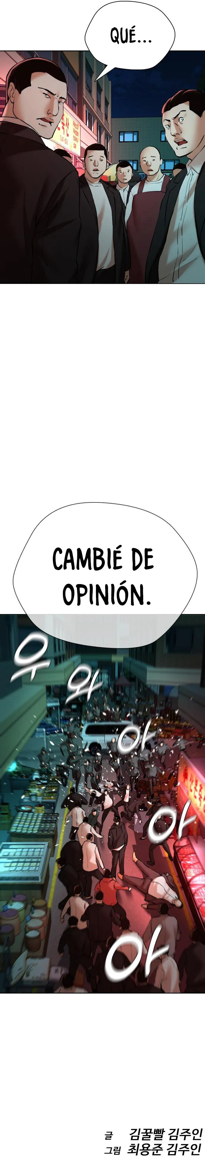 Espia Adolescente Capítulo 16 en Línea - página 17