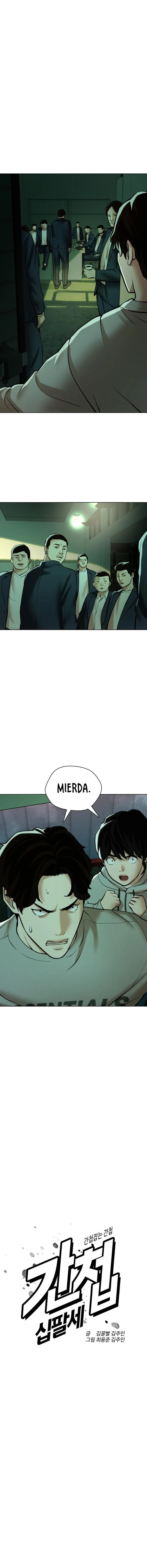 Espia Adolescente Capítulo 17 en Línea - página 2