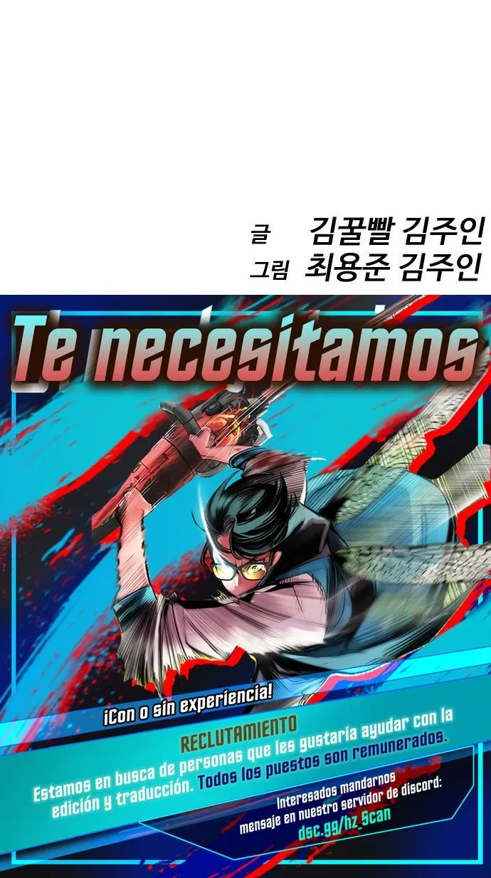 Espia Adolescente Capítulo 17 en Línea - página 22