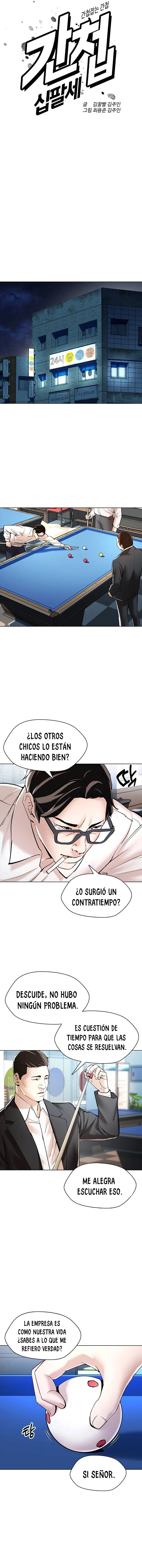 Espia Adolescente Capítulo 3 en Línea - página 11