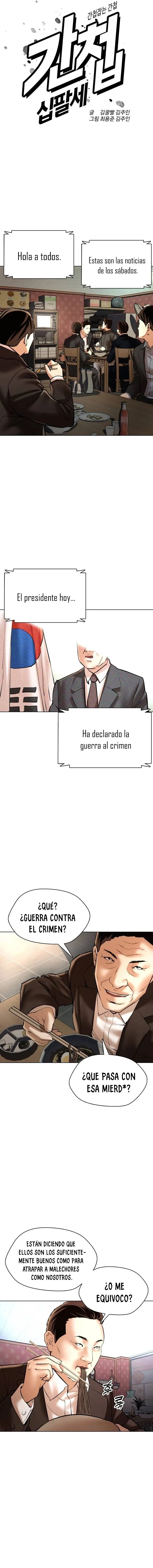 Espia Adolescente Capítulo 4 en Línea - página 8