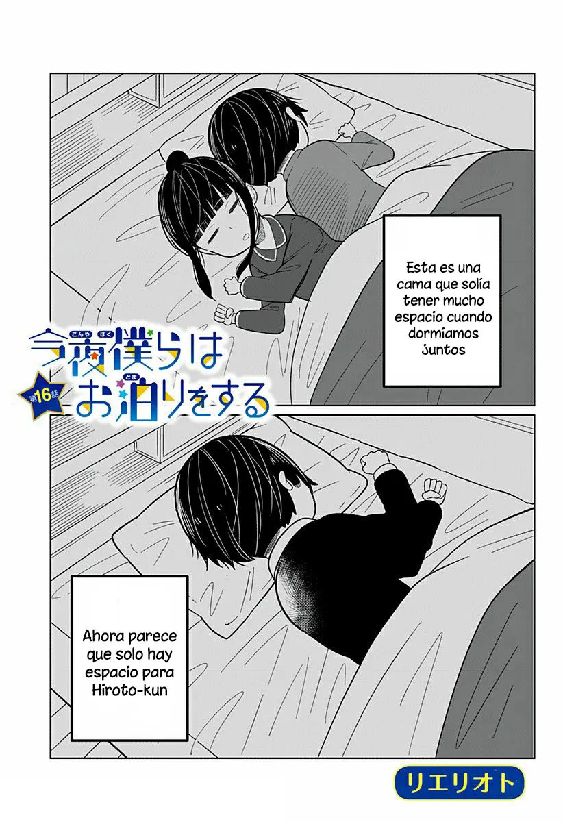 Esta noche tendremos una pijamada (Manga) Capítulo 16 en Línea - página 1