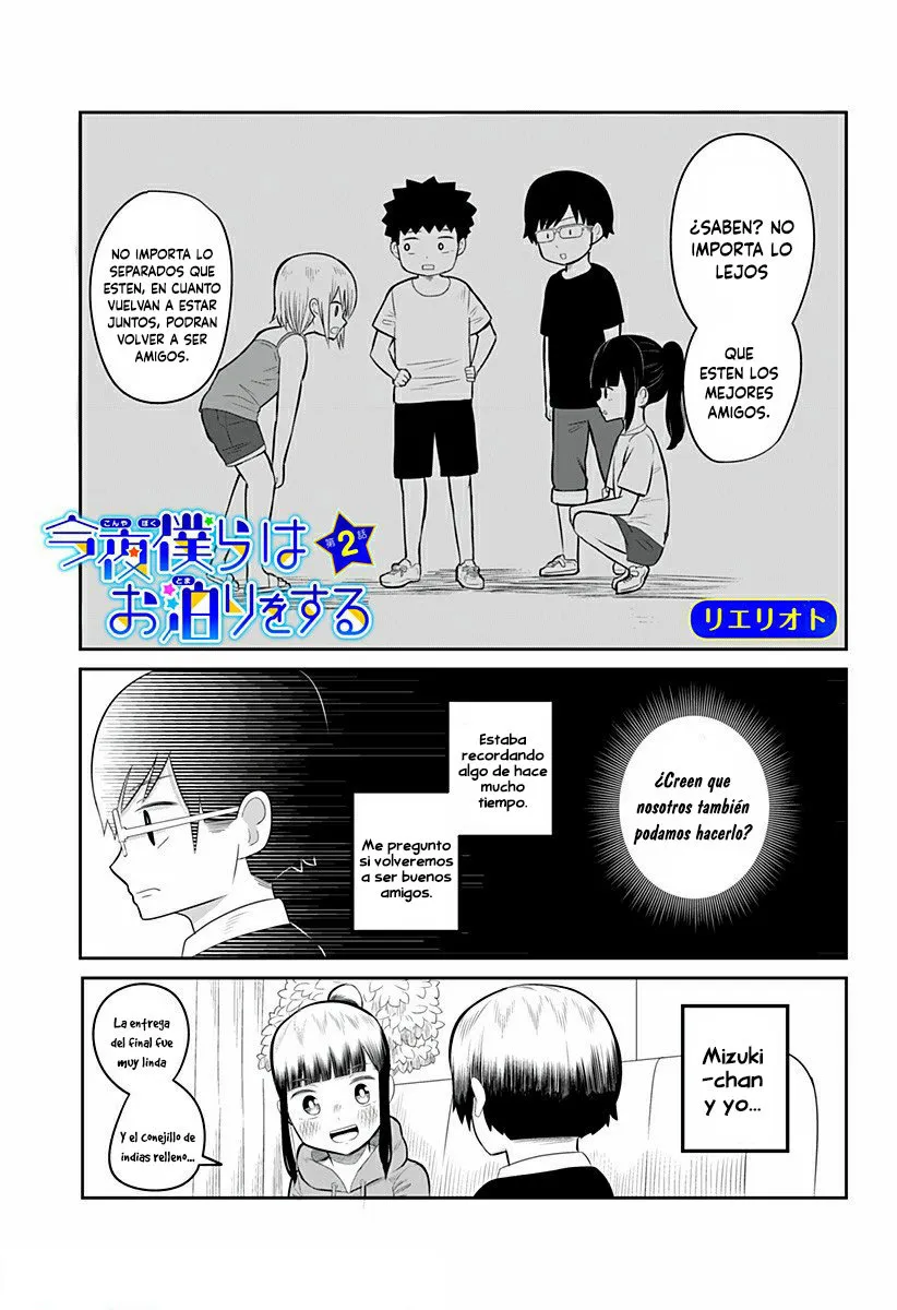 Esta noche tendremos una pijamada (Manga) Capítulo 2 en Línea - página 1