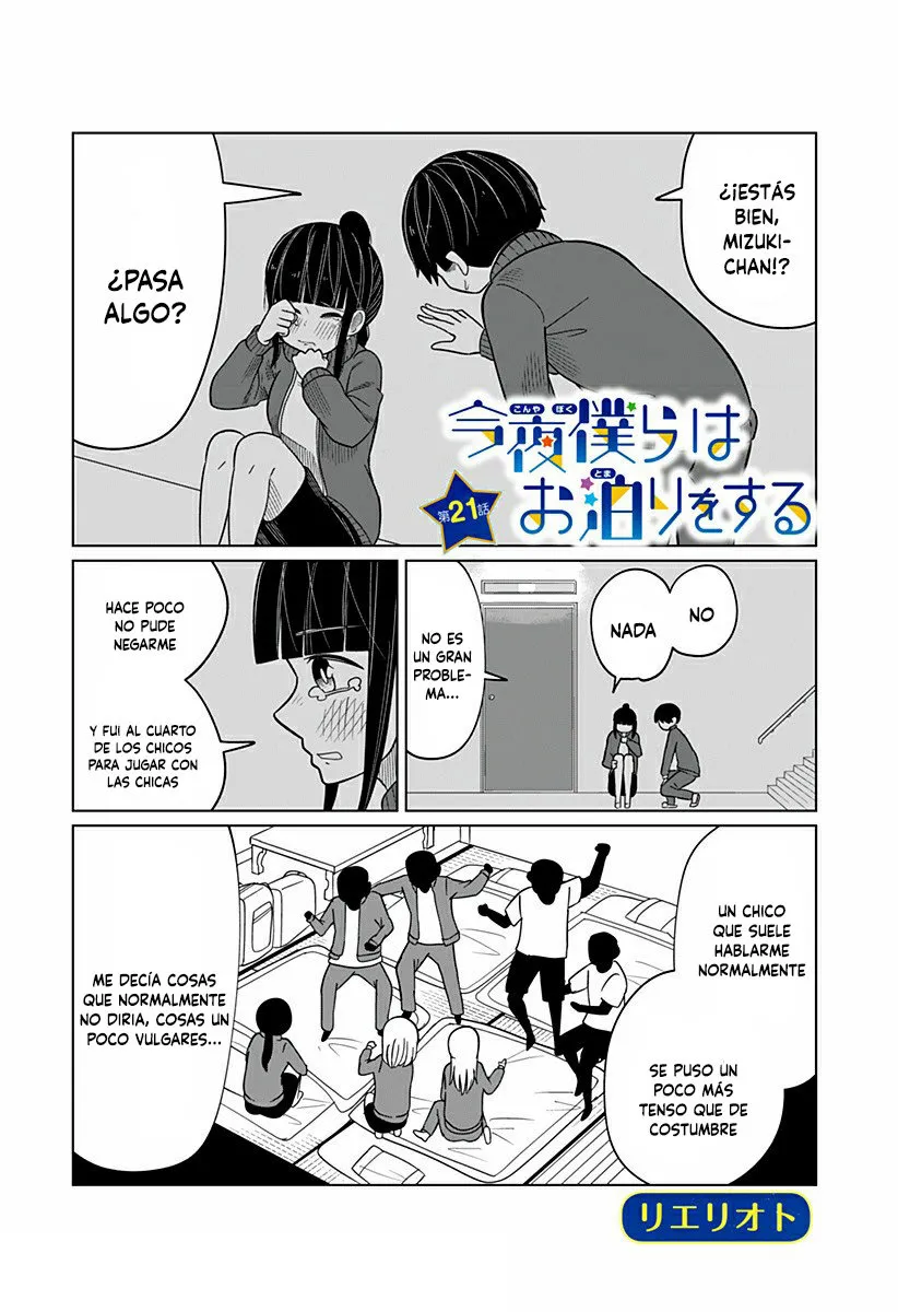 Esta noche tendremos una pijamada (Manga) Capítulo 21 en Línea - página 1
