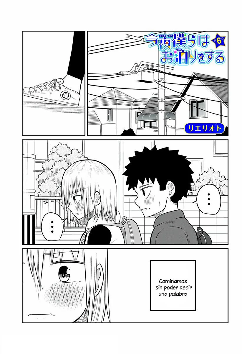 Esta noche tendremos una pijamada (Manga) Capítulo 6 en Línea - página 1