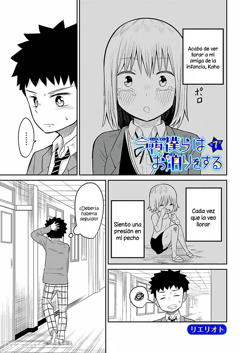 Esta noche tendremos una pijamada (Manga) Capítulo 7 en Línea - página 1