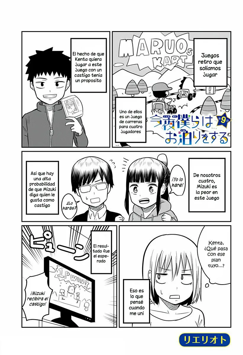 Esta noche tendremos una pijamada (Manga) Capítulo 9 en Línea - página 1
