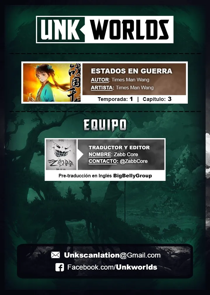 Estados en Guerra Capítulo 3 en Línea - página 1