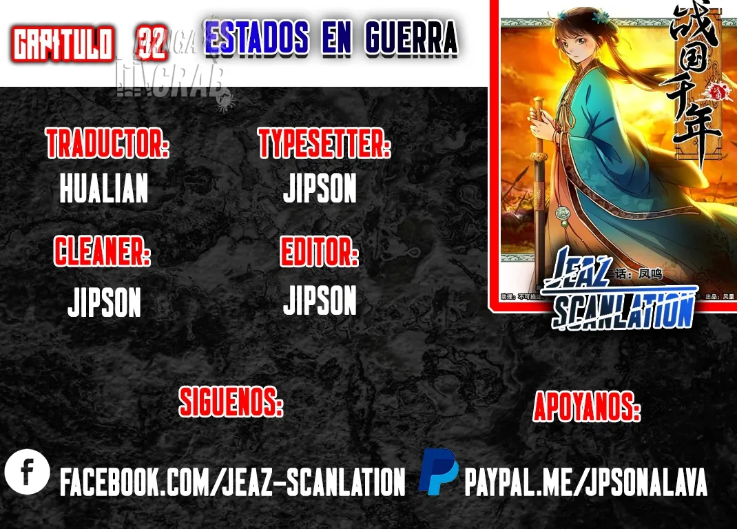 Estados en Guerra Capítulo 32 en Línea - página 1
