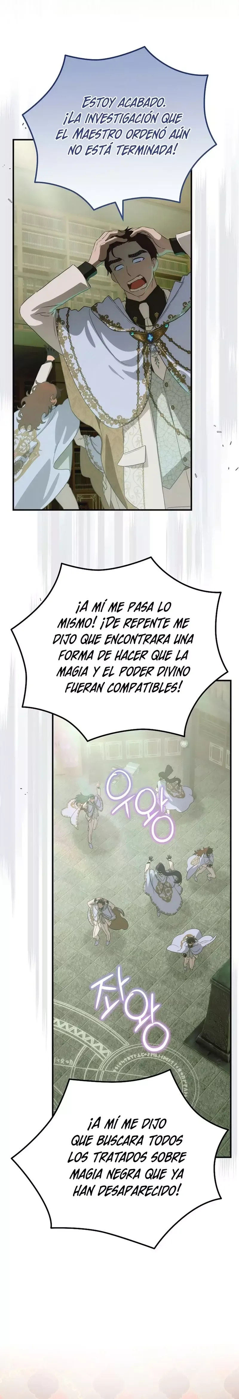 Este Bebe No Es Tuyo Capítulo 116 en Línea - página 4