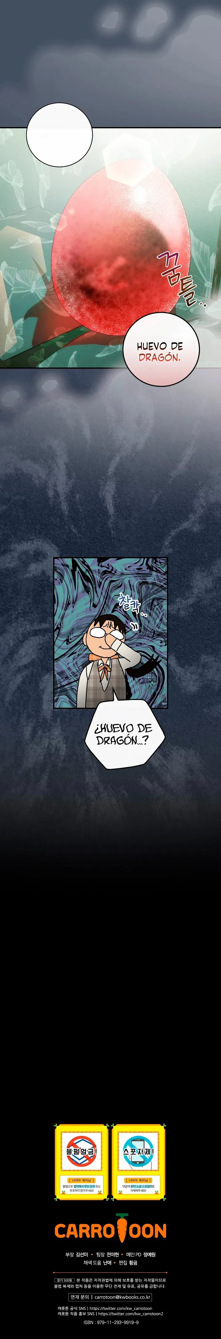 Este Bebe No Es Tuyo Capítulo 35 en Línea - página 12