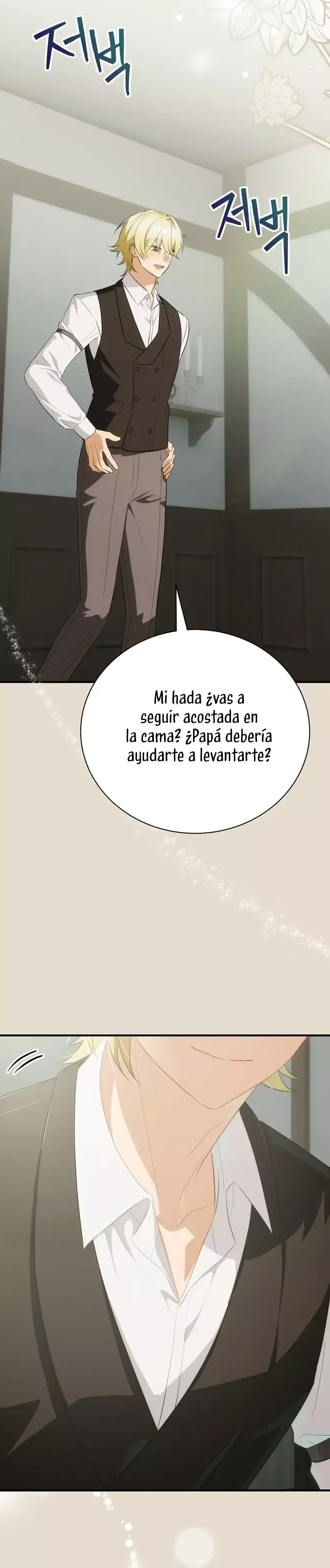 Este Bebe No Es Tuyo Capítulo 80 en Línea - página 41