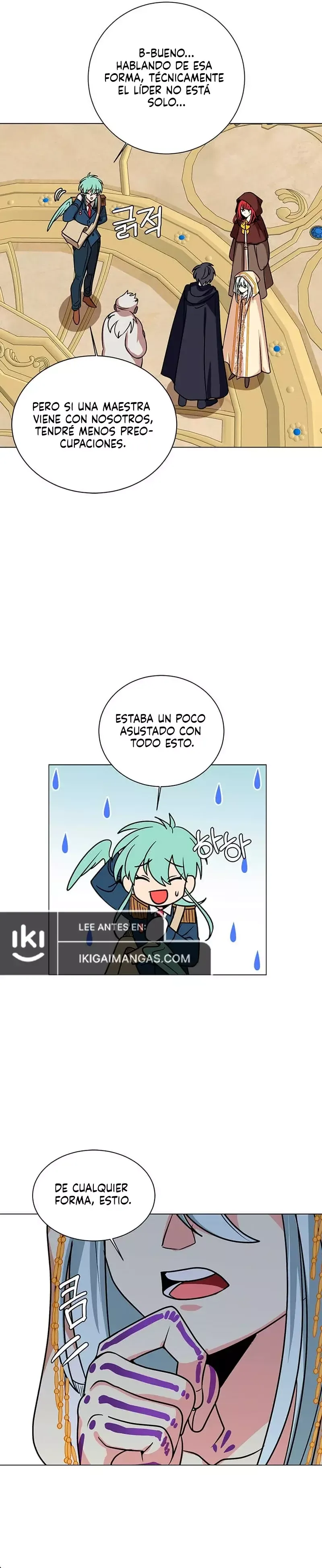Estio Capítulo 112 en Línea - página 13