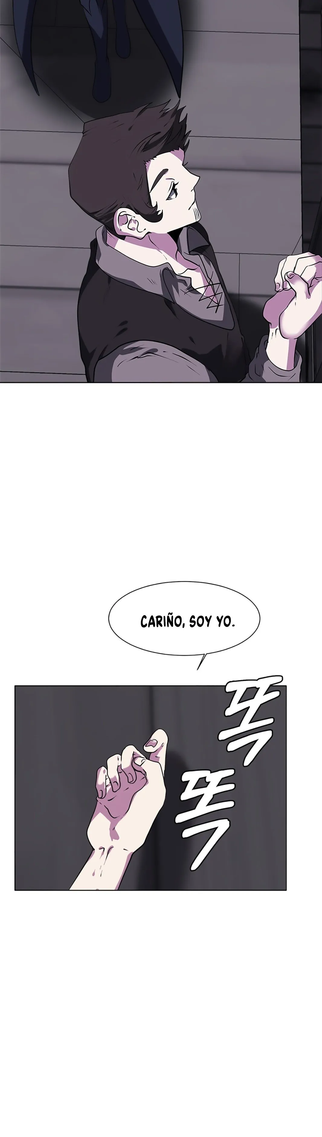Estio Capítulo 19 en Línea - página 17