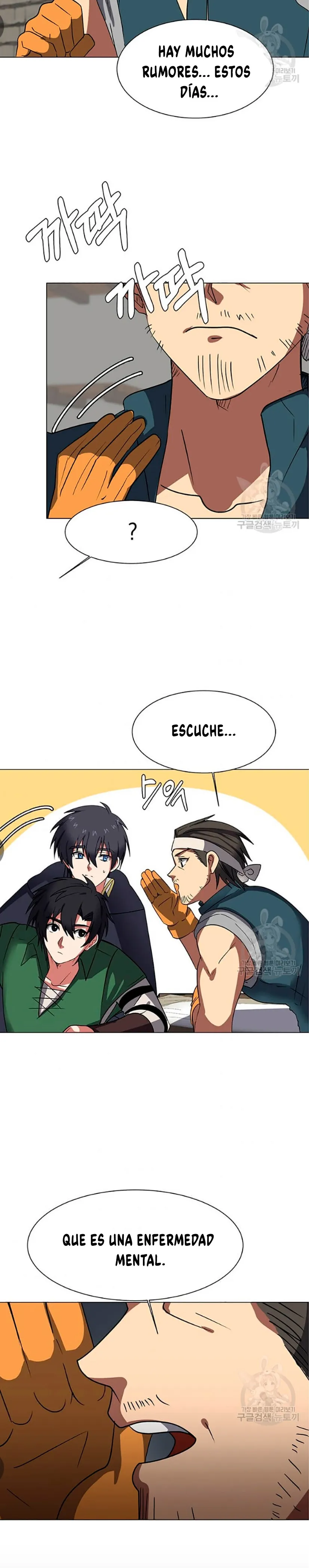 Estio Capítulo 47 en Línea - página 3