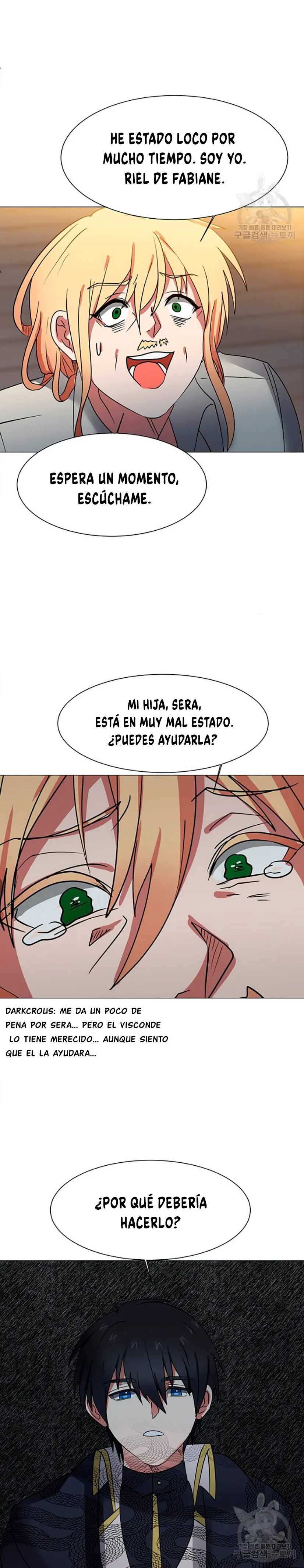 Estio Capítulo 47 en Línea - página 19