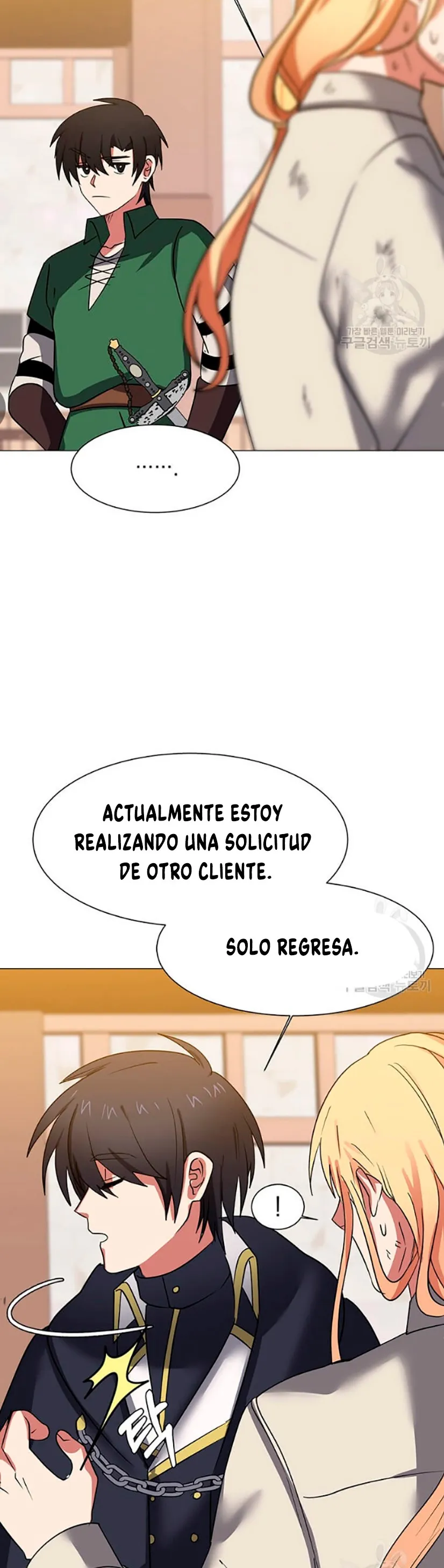 Estio Capítulo 47 en Línea - página 21