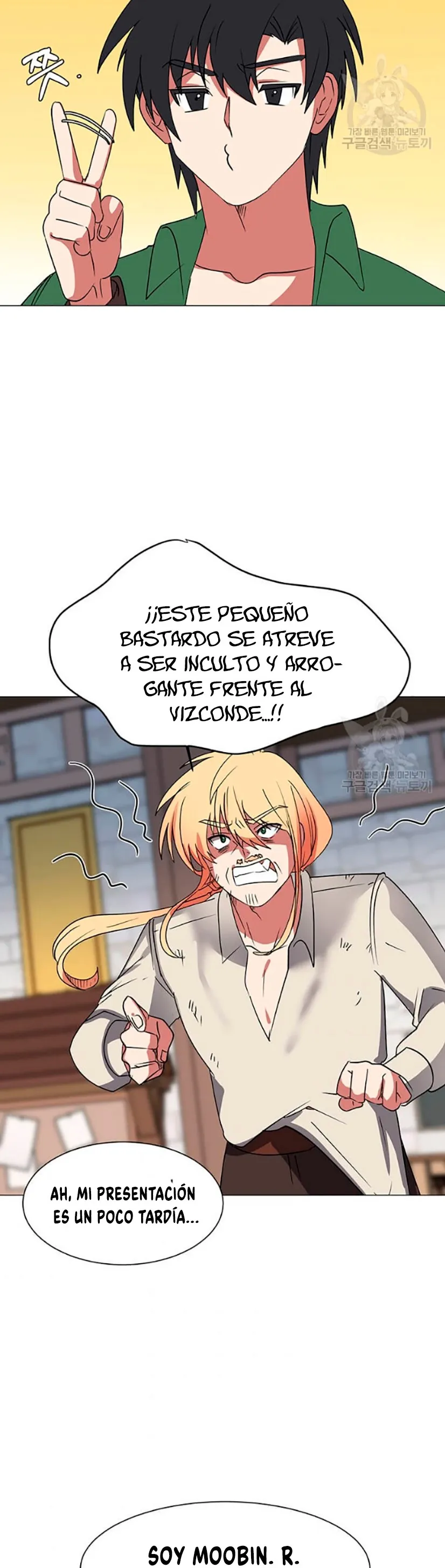 Estio Capítulo 47 en Línea - página 24