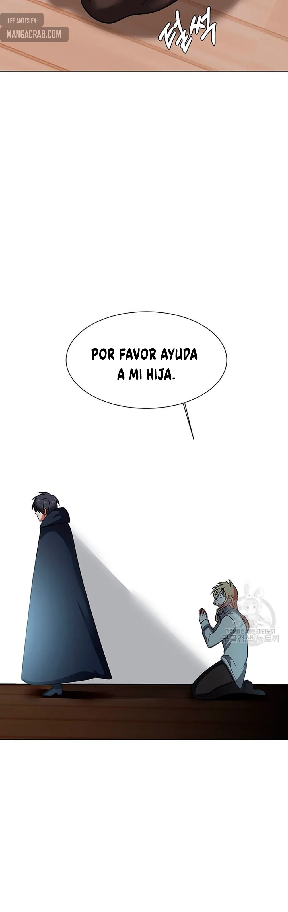 Estio Capítulo 48 en Línea - página 17