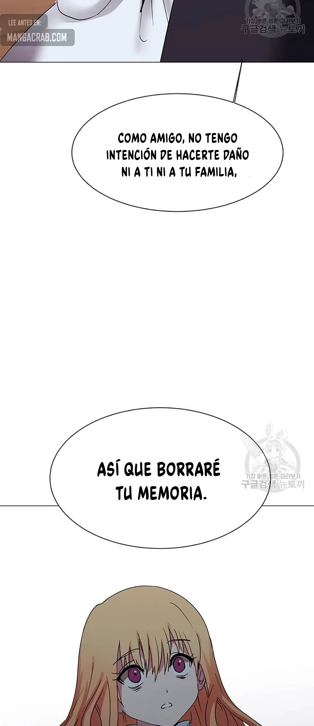 Estio Capítulo 48 en Línea - página 43