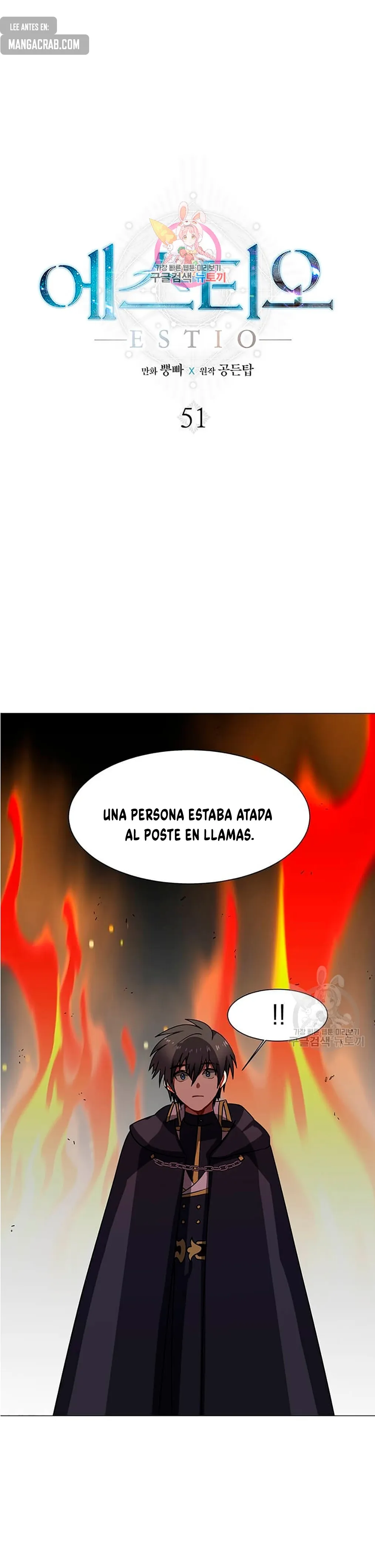 Estio Capítulo 51 en Línea - página 2