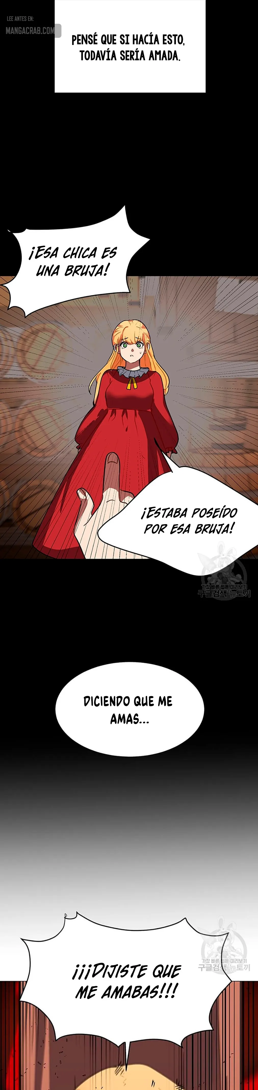 Estio Capítulo 51 en Línea - página 19