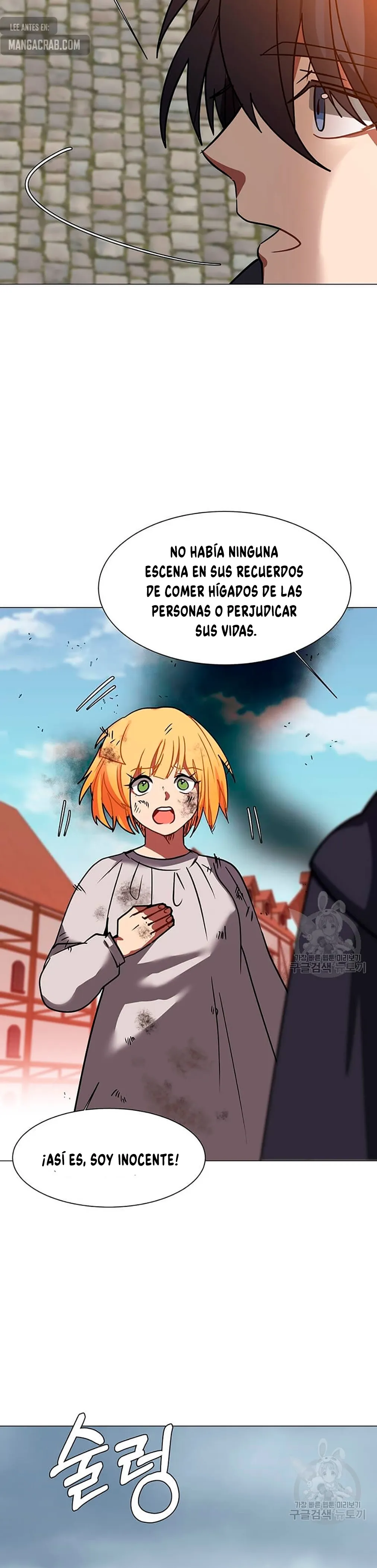 Estio Capítulo 52 en Línea - página 10