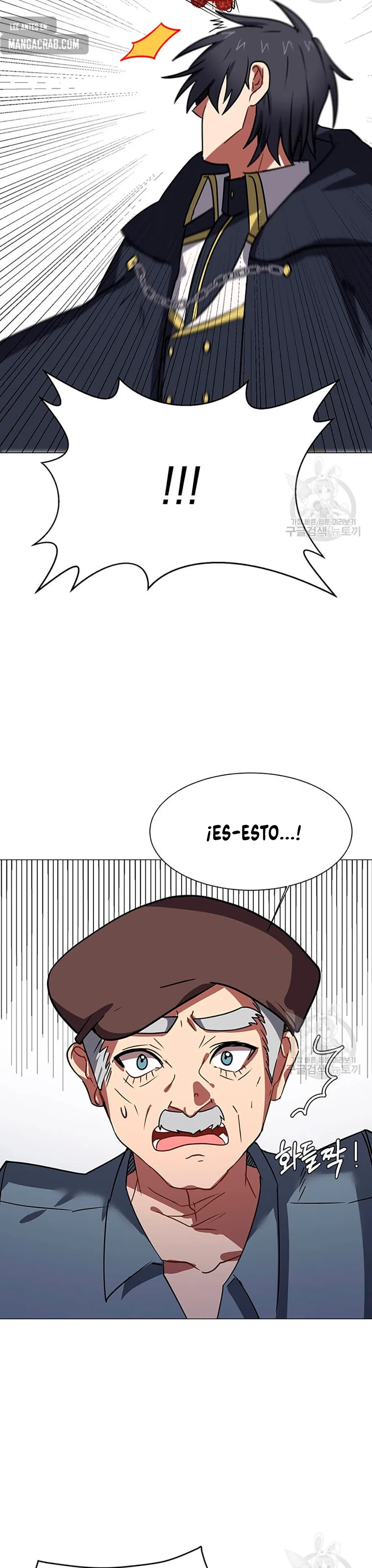 Estio Capítulo 52 en Línea - página 12