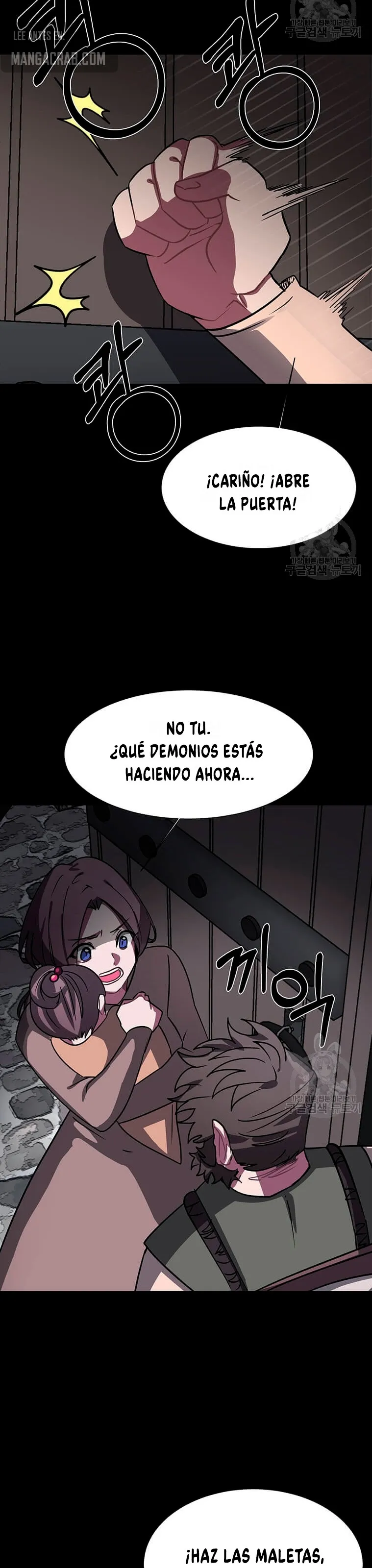 Estio Capítulo 55 en Línea - página 23