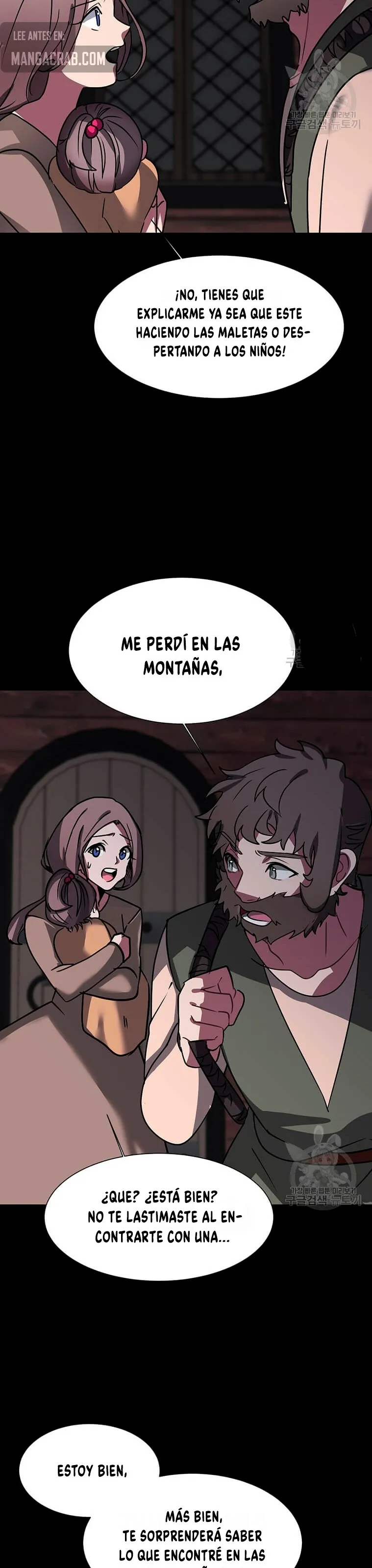 Estio Capítulo 55 en Línea - página 25