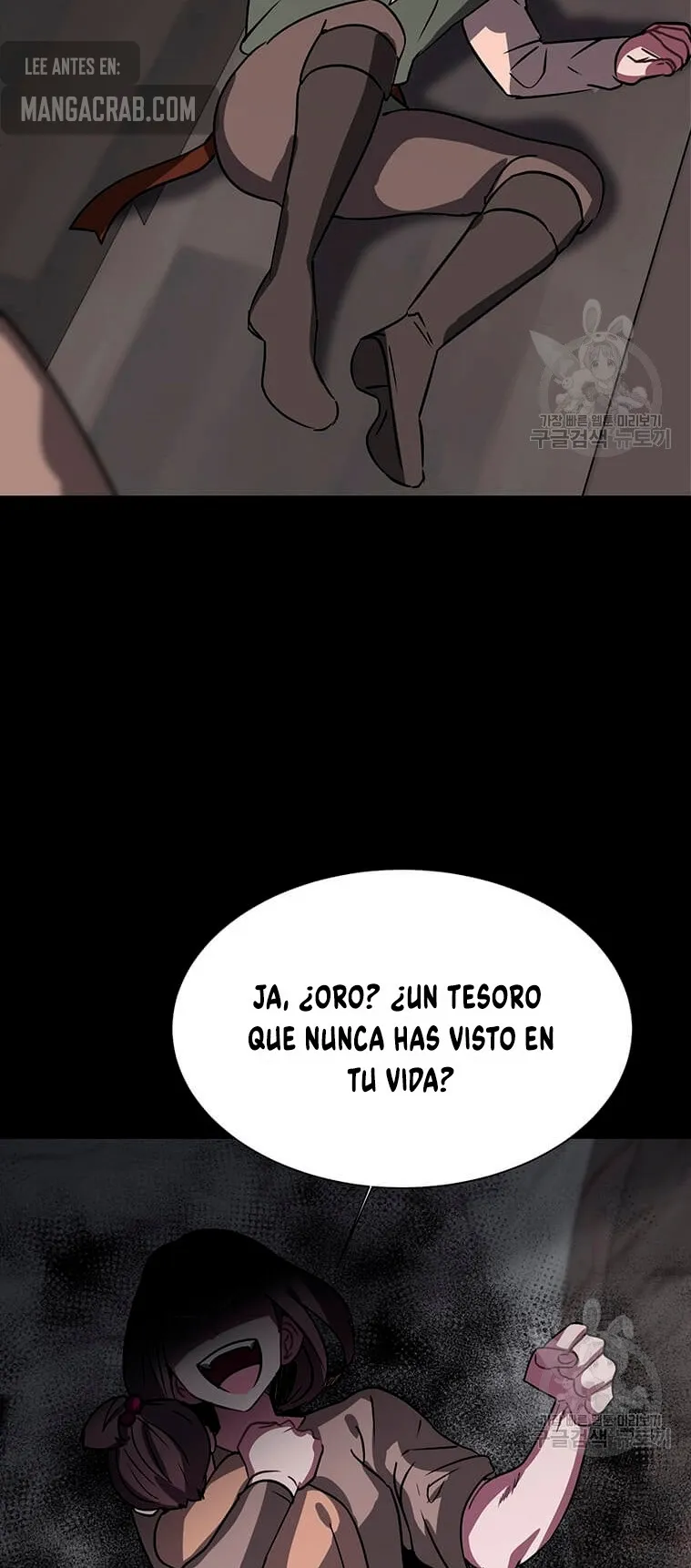 Estio Capítulo 55 en Línea - página 31
