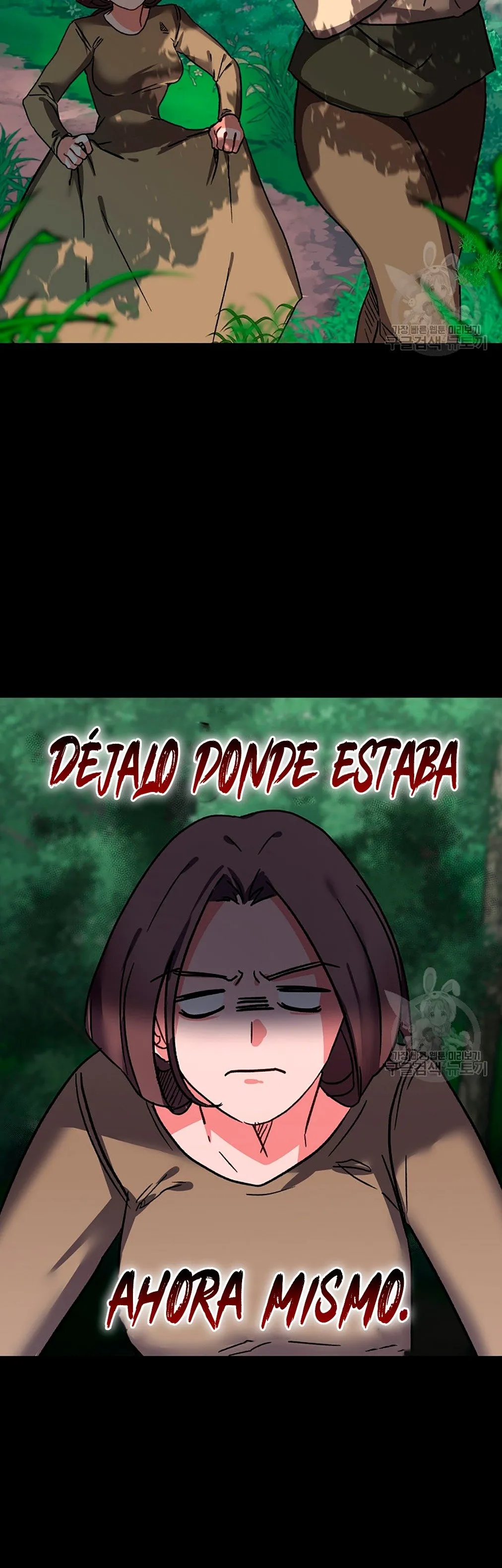 Estio Capítulo 56 en Línea - página 6