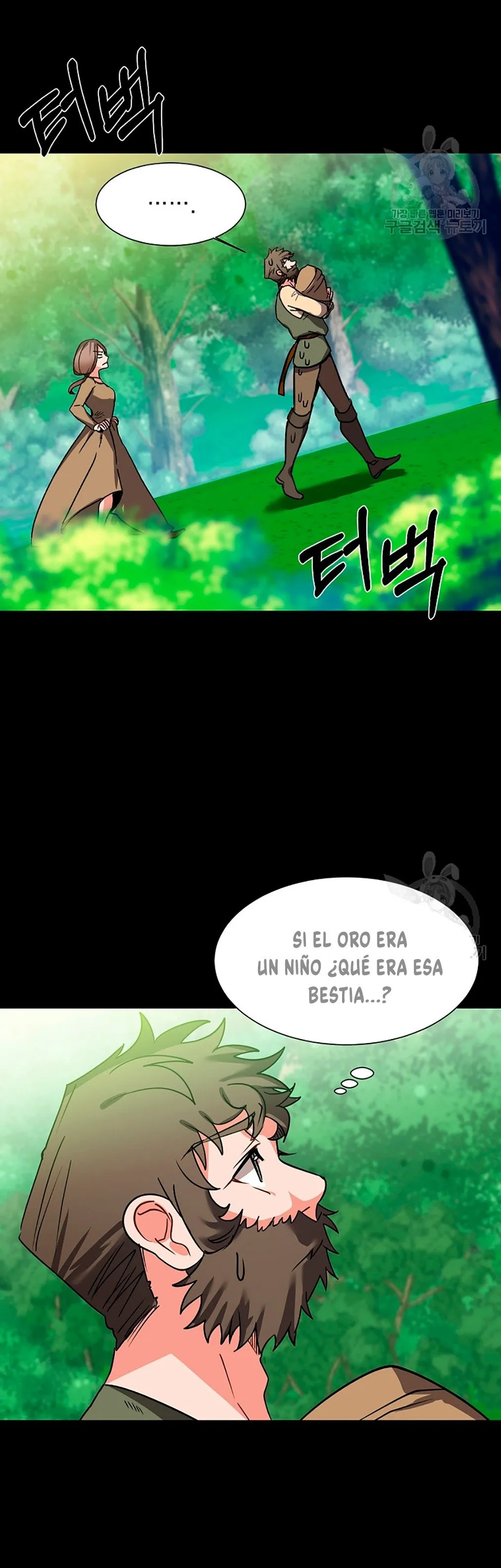 Estio Capítulo 56 en Línea - página 7
