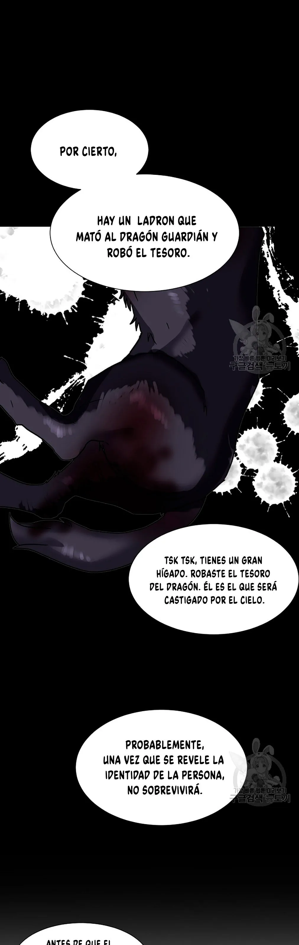 Estio Capítulo 56 en Línea - página 16