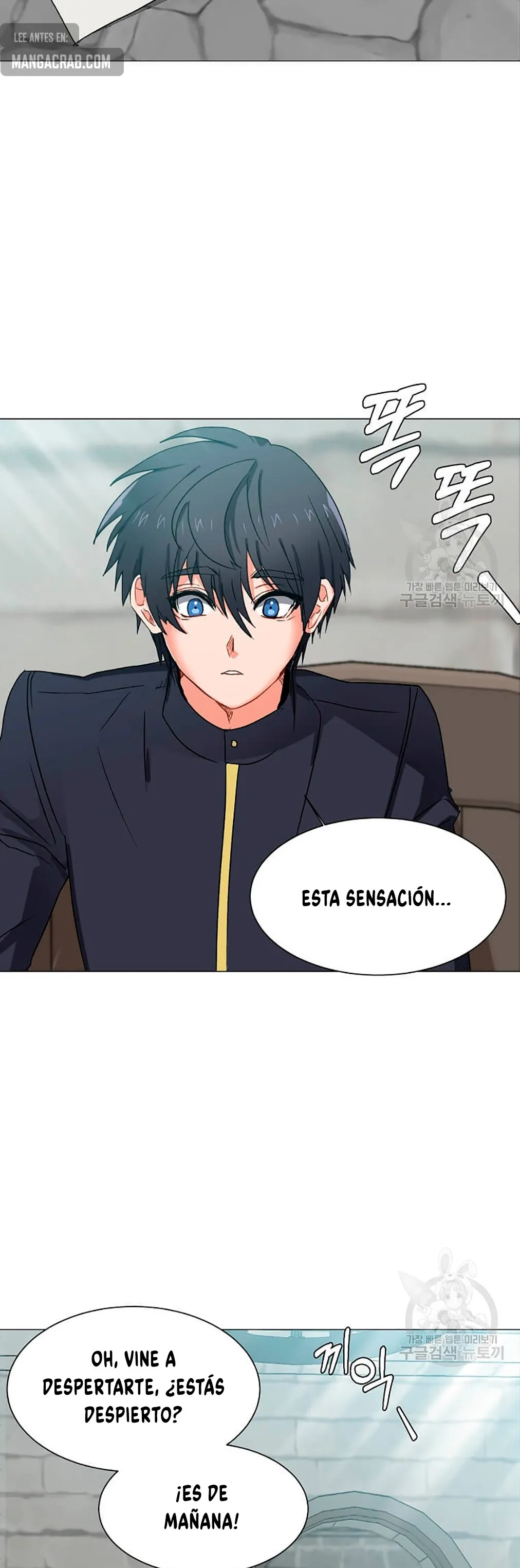 Estio Capítulo 58 en Línea - página 4