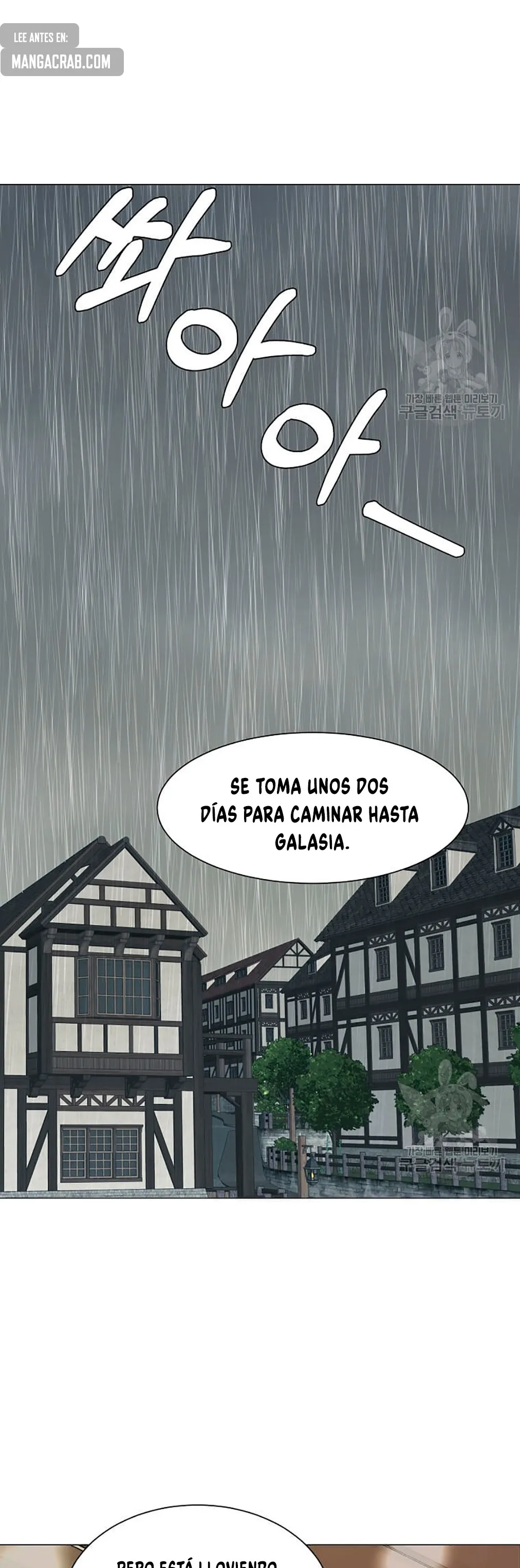 Estio Capítulo 58 en Línea - página 7