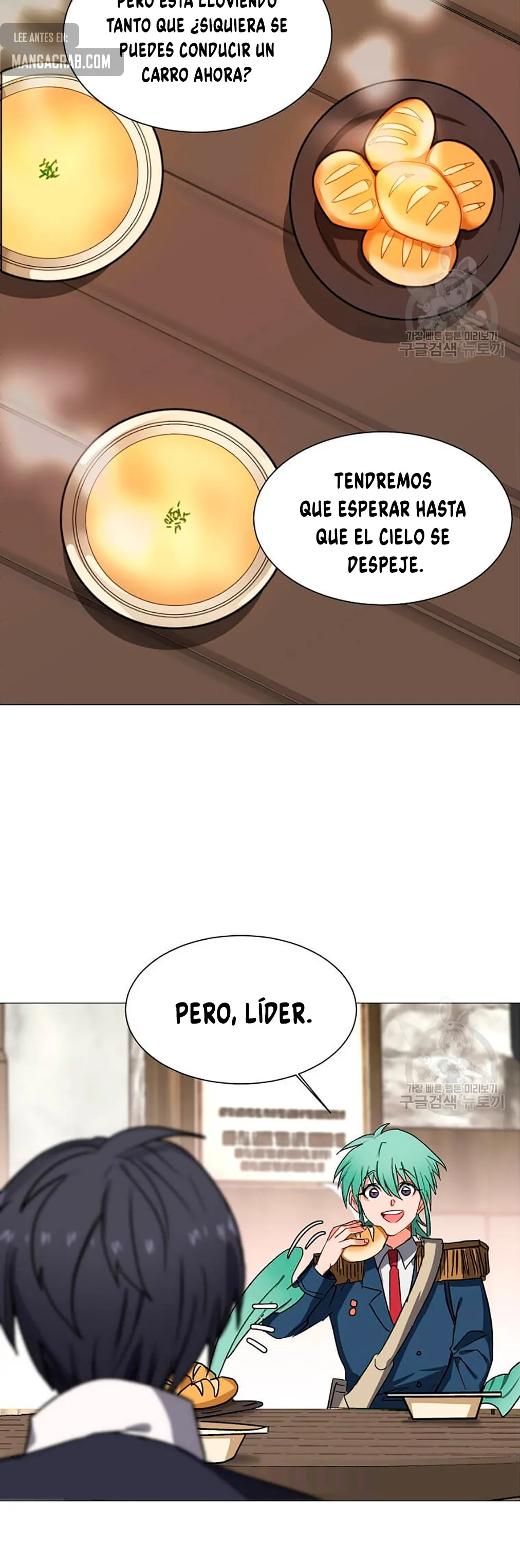 Estio Capítulo 58 en Línea - página 8