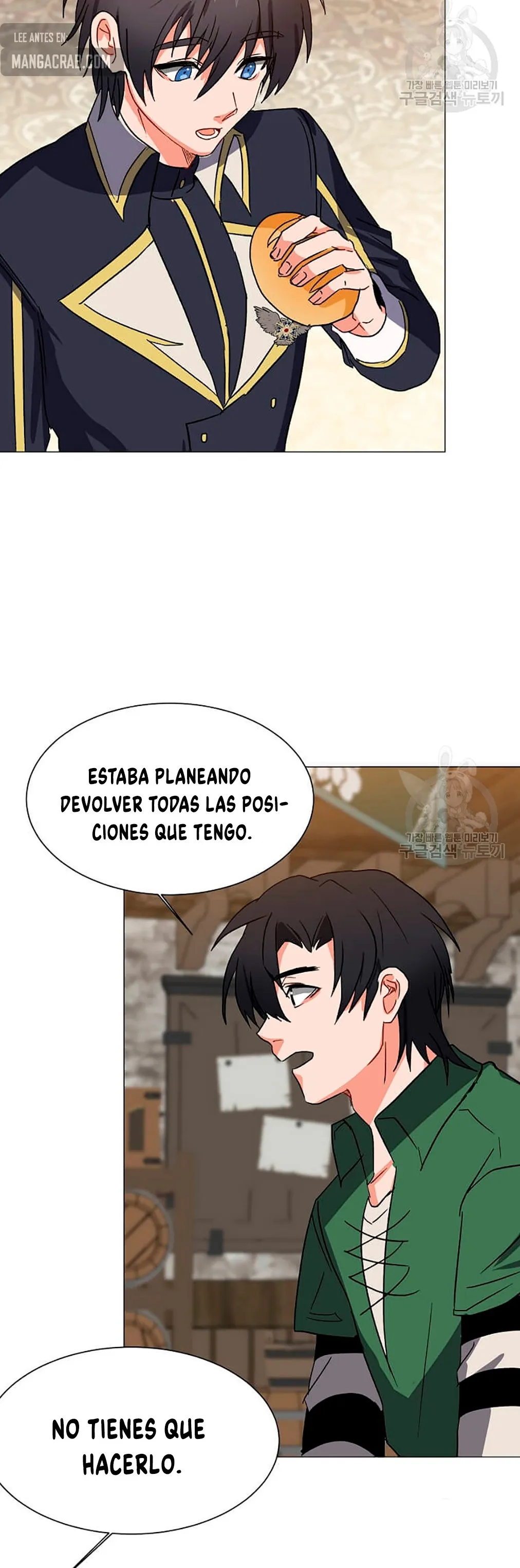 Estio Capítulo 58 en Línea - página 12