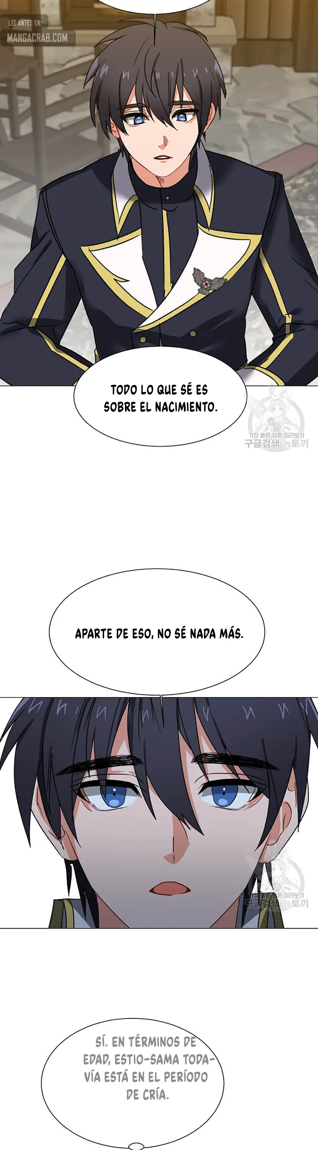 Estio Capítulo 58 en Línea - página 14