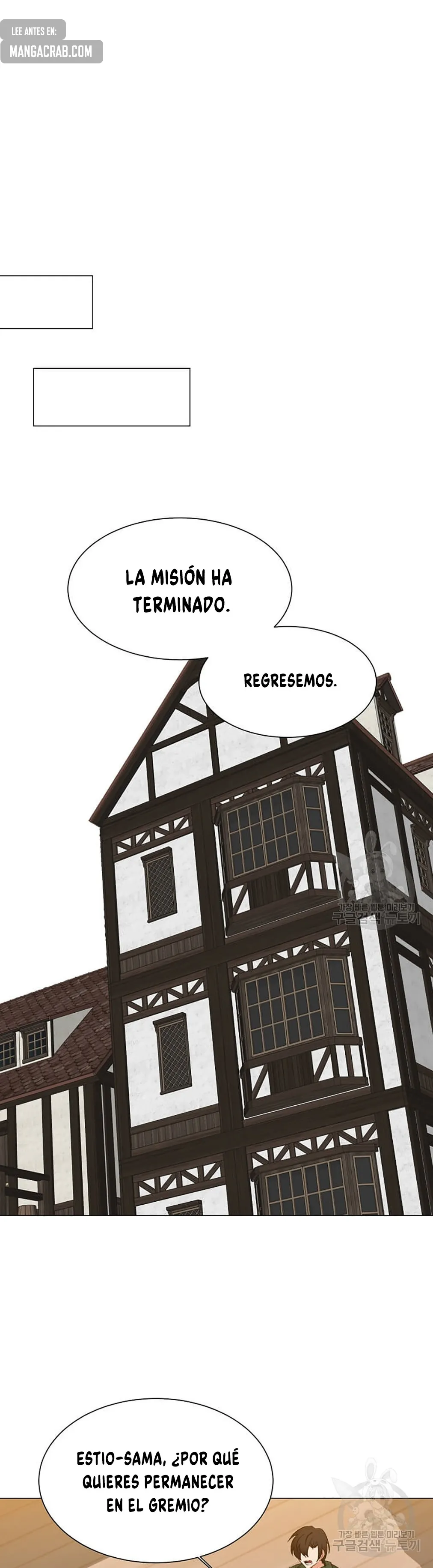 Estio Capítulo 58 en Línea - página 19