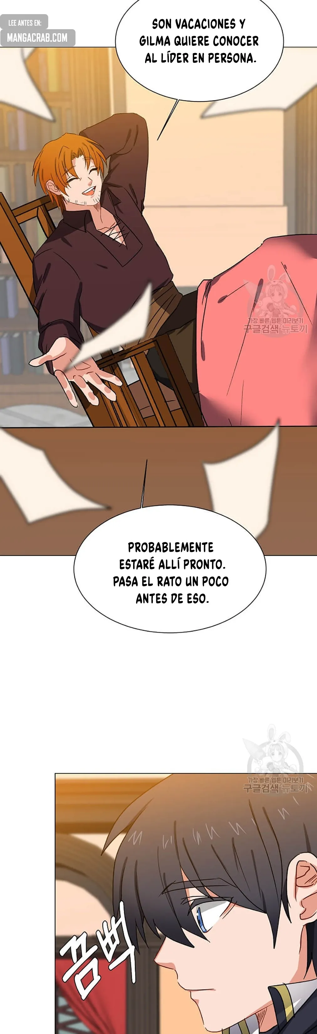 Estio Capítulo 58 en Línea - página 27