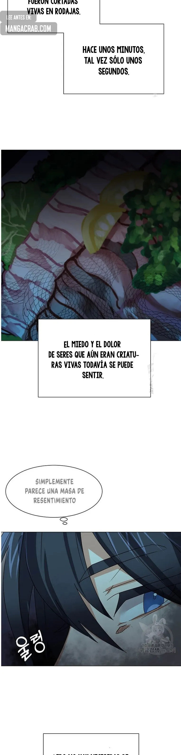 Estio Capítulo 60 en Línea - página 17