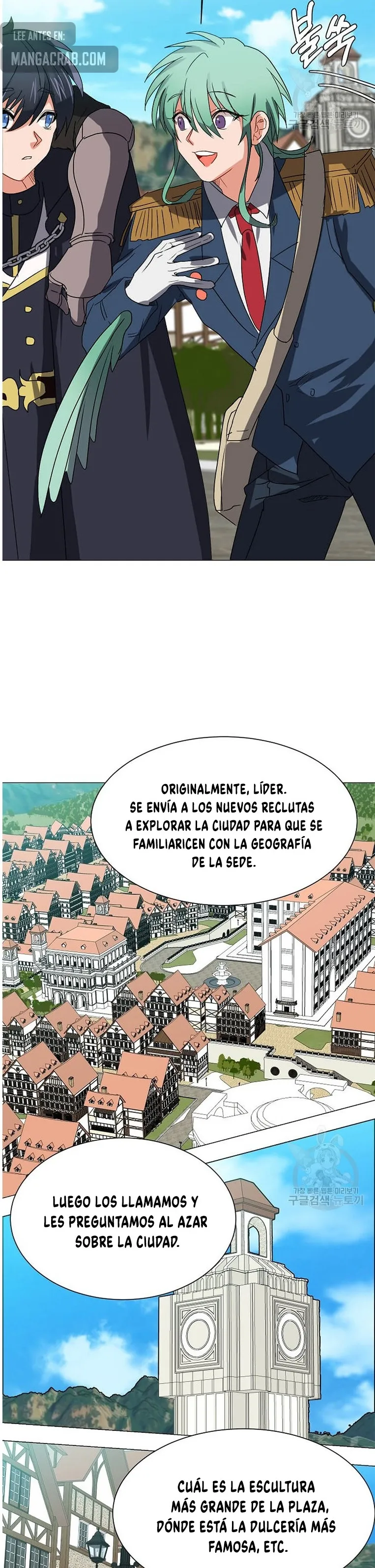 Estio Capítulo 60 en Línea - página 25