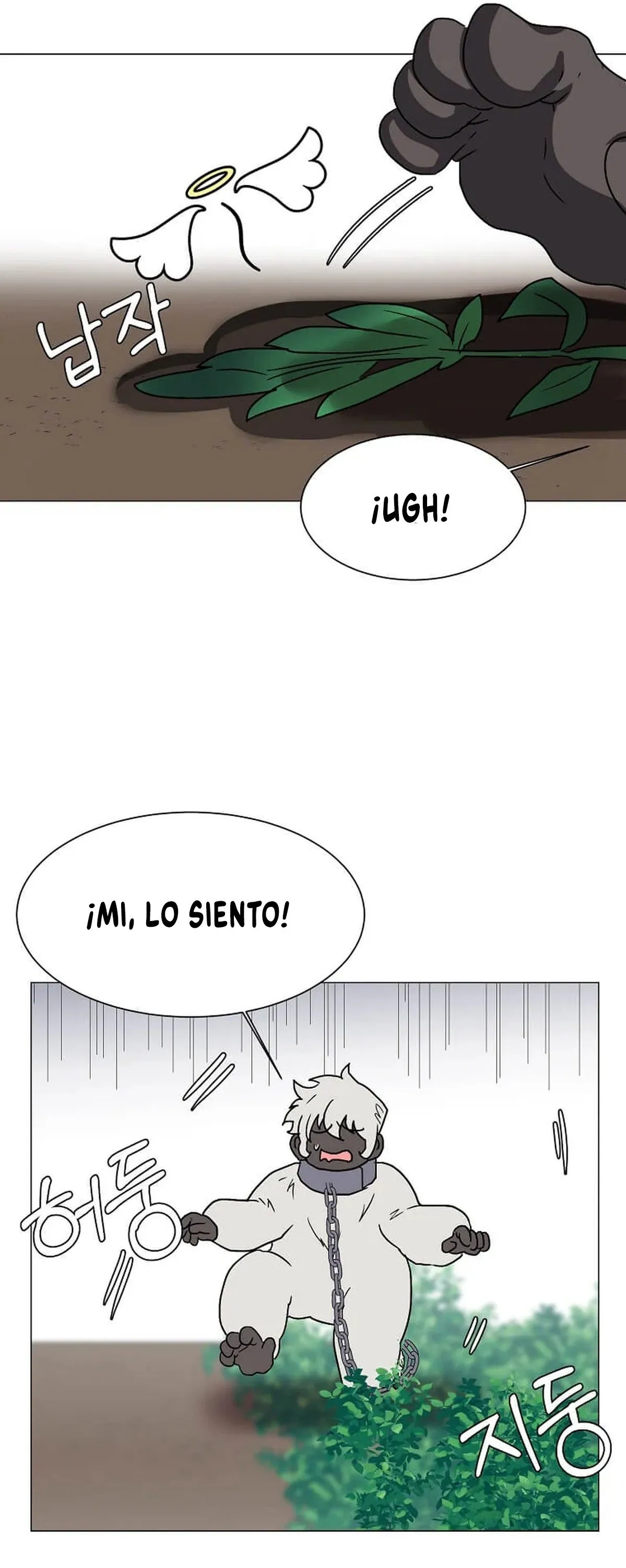 Estio Capítulo 61 en Línea - página 38