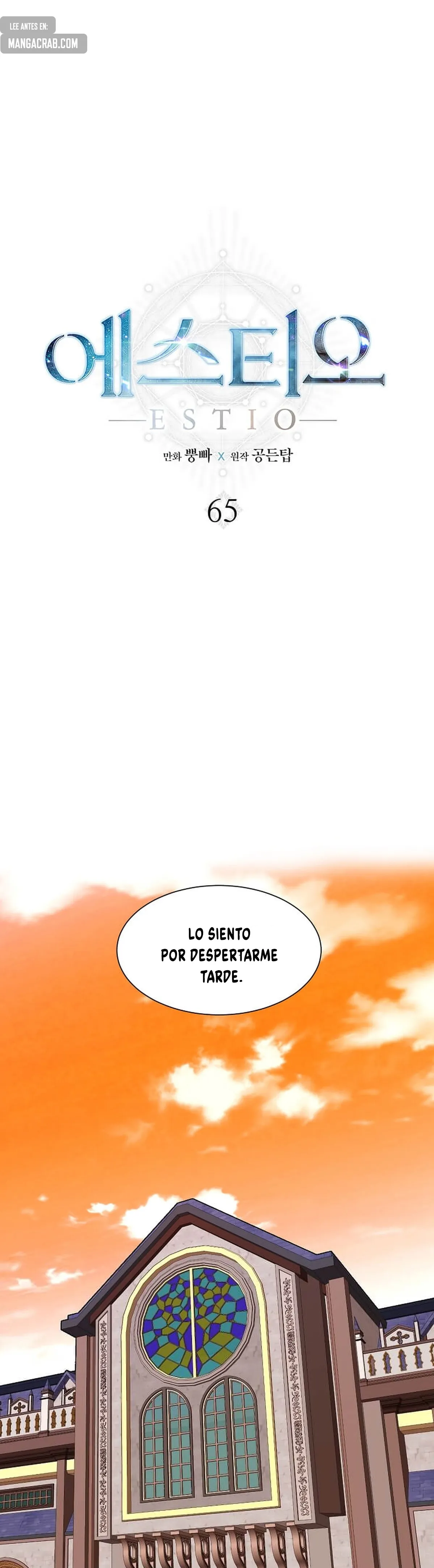 Estio Capítulo 65 en Línea - página 2