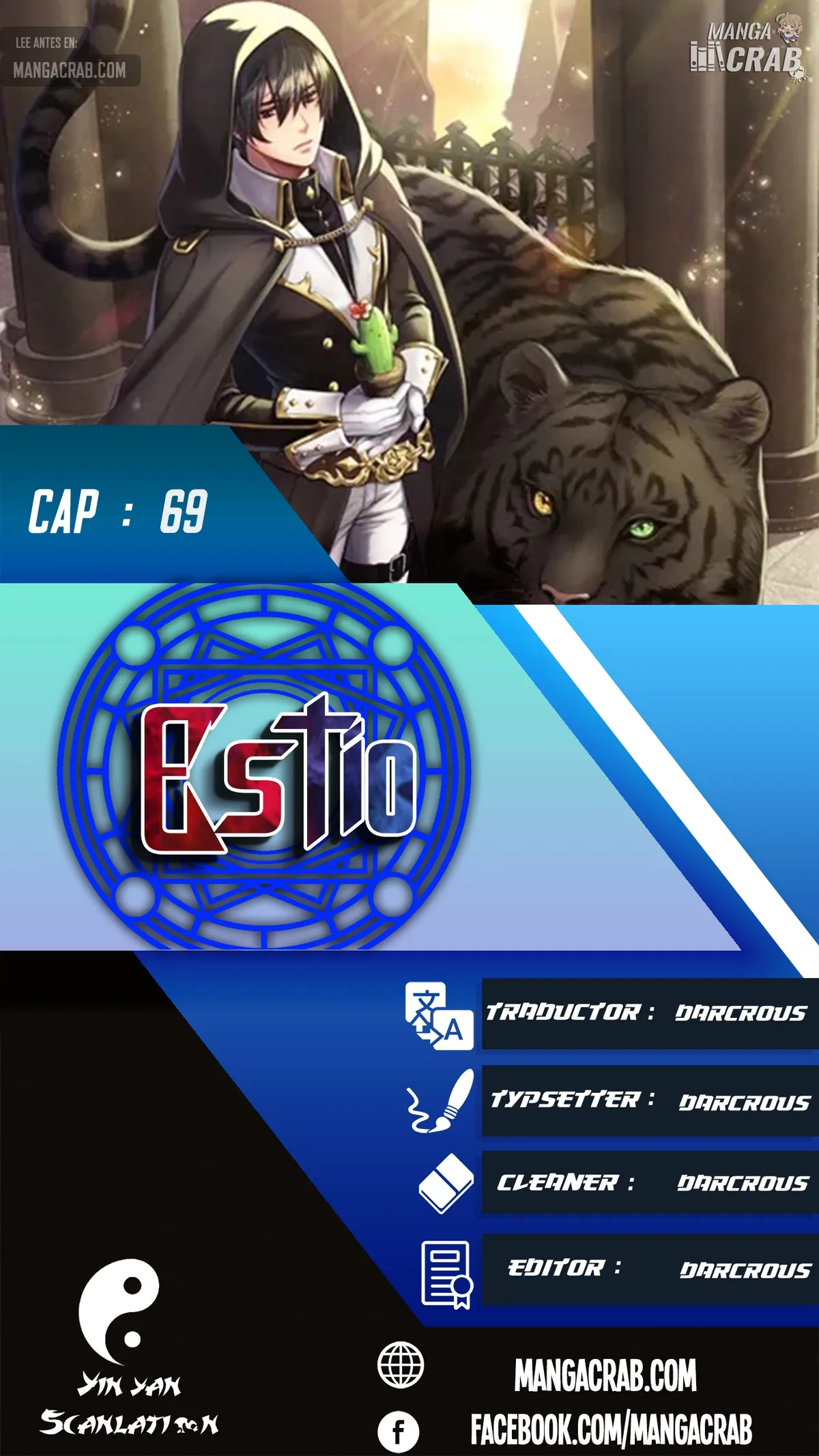 Estio Capítulo 69 en Línea - página 1